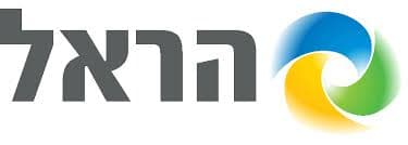 הראל