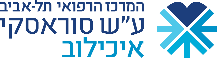 איכילוב