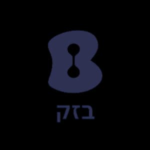 בזק