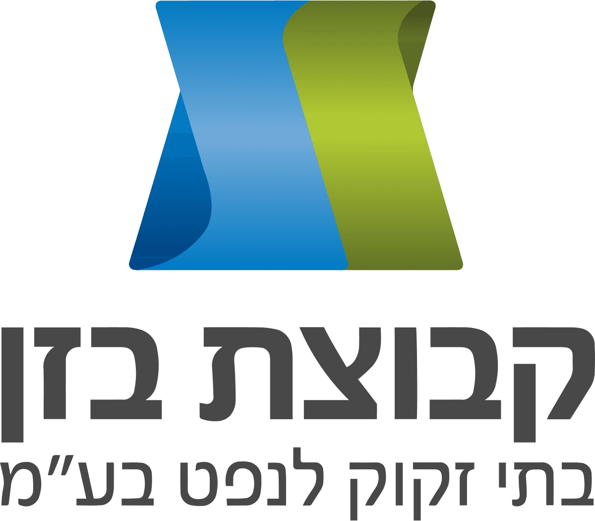 קבוצת בזן