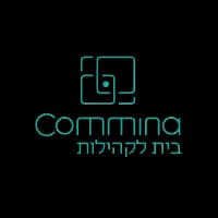 קומינה
